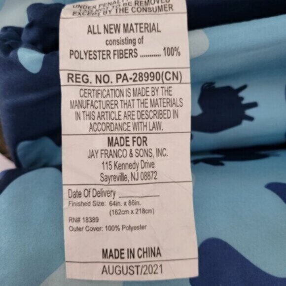 FORTNITE Loot Llama Blue White CAMO Bed IN Bag Comforter Set - Picture 12 of 12